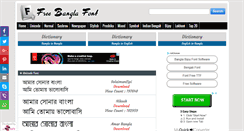 Desktop Screenshot of freebanglafont.com